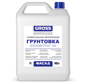 грунтовка GROSS фасад