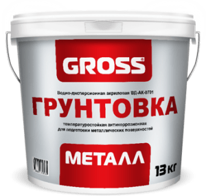 Грунтовка по металлу GROSS металл