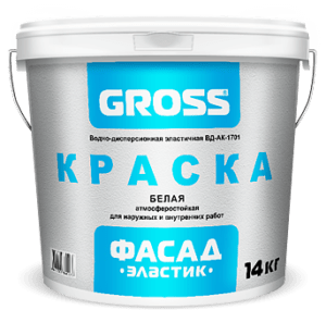 КРАСКА GROSS ФАСАД ЭЛАСТИК