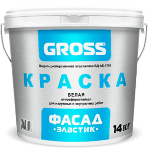 Резиновая краска для фасада GROSS Эластик